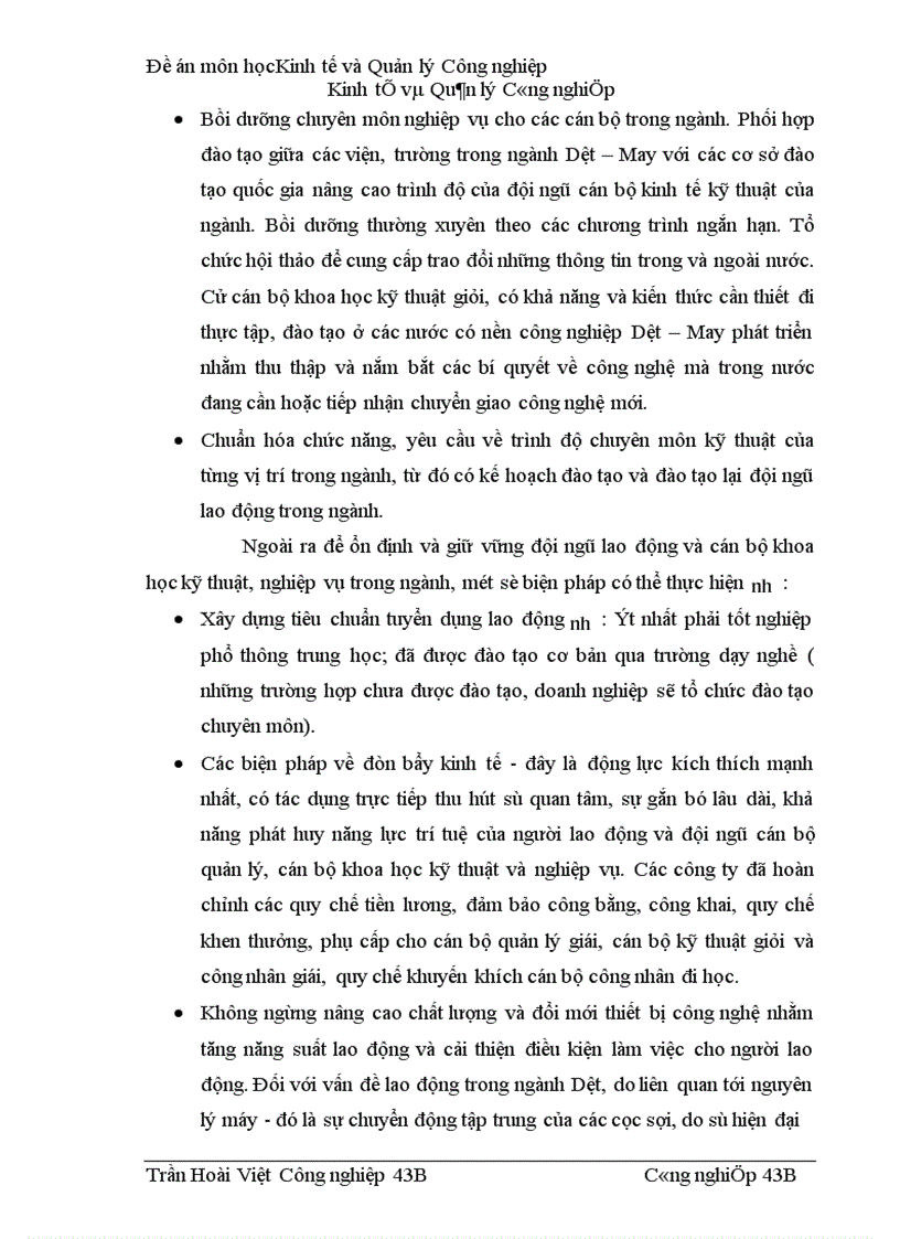 image for page Ngành Dệt May Việt Nam trên con đường hội nhập