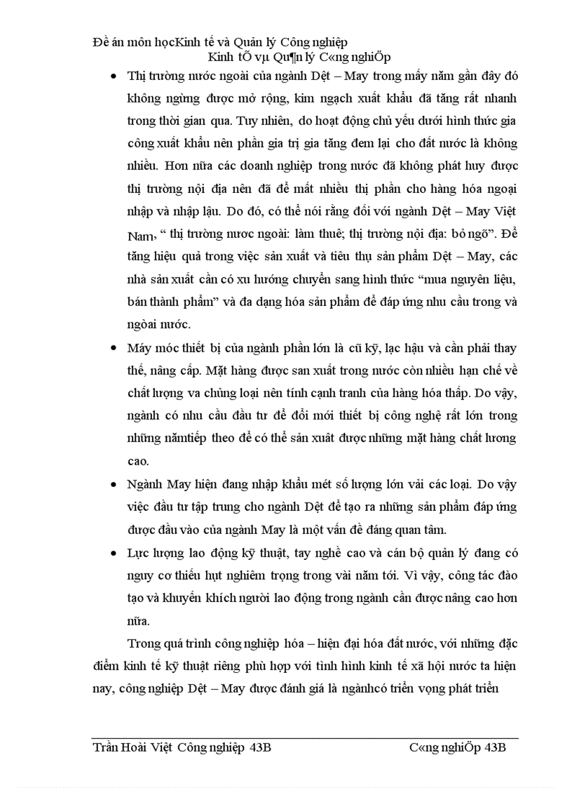 image for page Ngành Dệt May Việt Nam trên con đường hội nhập