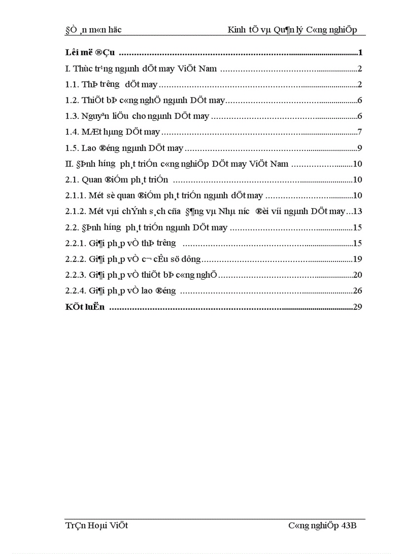 image for page Ngành Dệt May Việt Nam trên con đường hội nhập