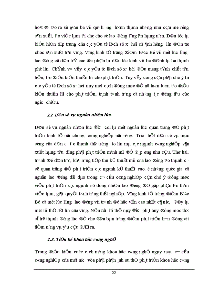 image for page Định hướng và các giải pháp phát triển công nghiệp vùng kinh tế trọng điểm Bắc Bộ