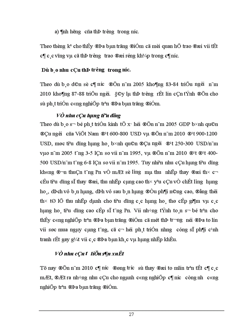 image for page Định hướng và các giải pháp phát triển công nghiệp vùng kinh tế trọng điểm Bắc Bộ