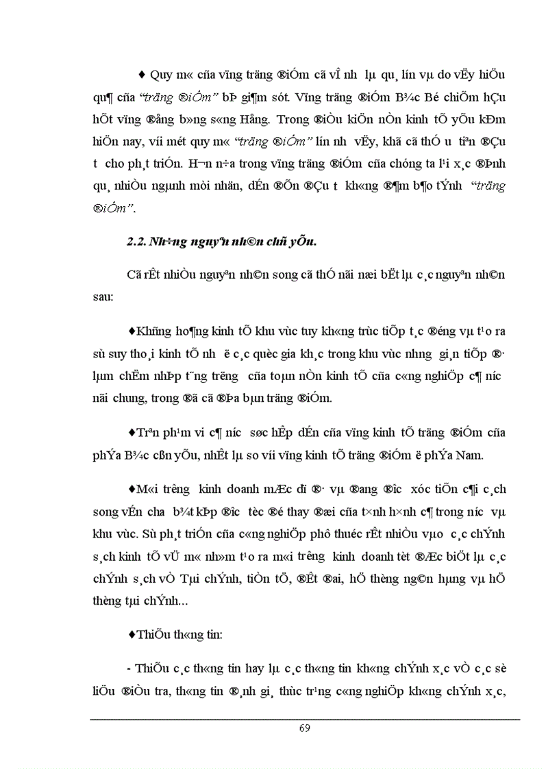 image for page Định hướng và các giải pháp phát triển công nghiệp vùng kinh tế trọng điểm Bắc Bộ