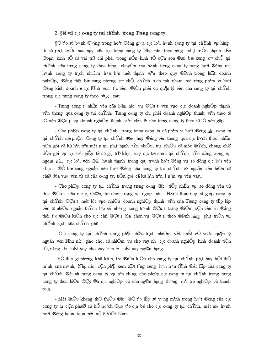 image for page Các CTTC và sự ra đời phát triển các CTTC ở Việt Nam