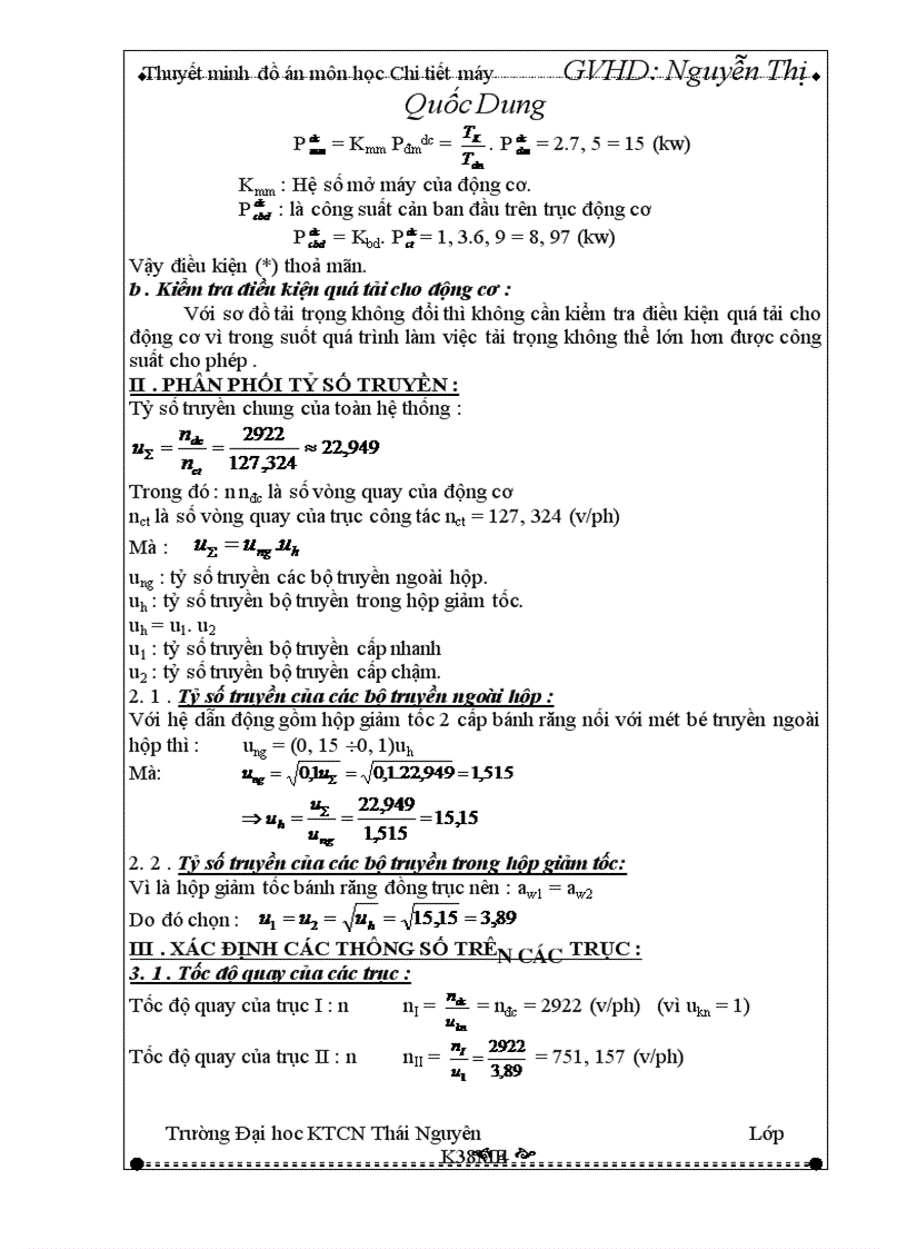 image for page Tính toán động học hệ dẫn động cơ khí 1