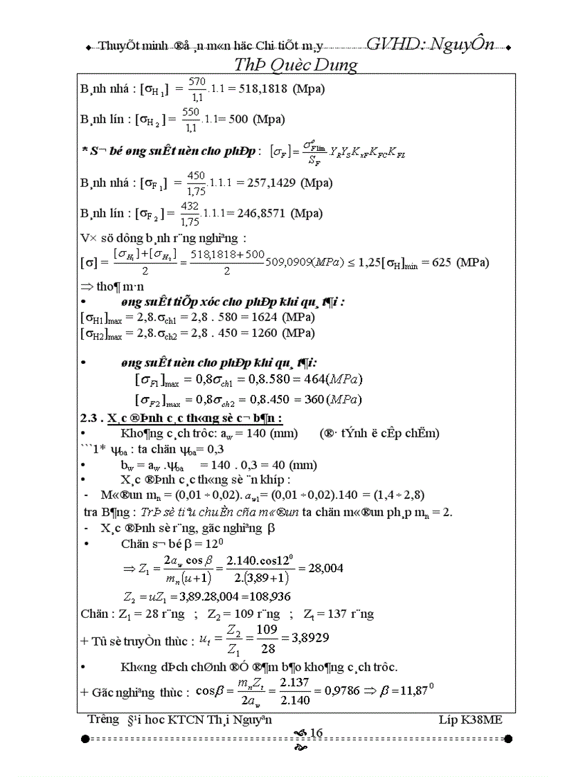 image for page Tính toán động học hệ dẫn động cơ khí 1