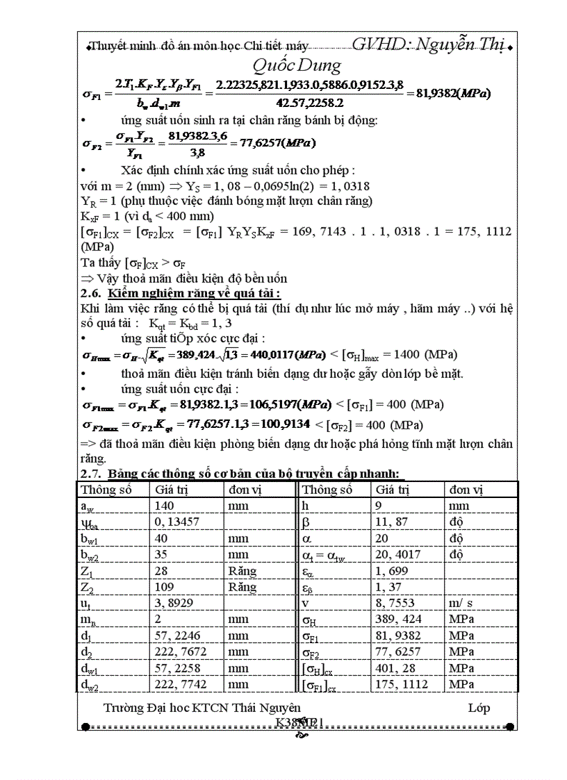 image for page Tính toán động học hệ dẫn động cơ khí 1