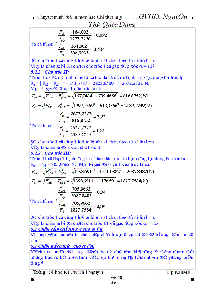 image for page Tính toán động học hệ dẫn động cơ khí 1