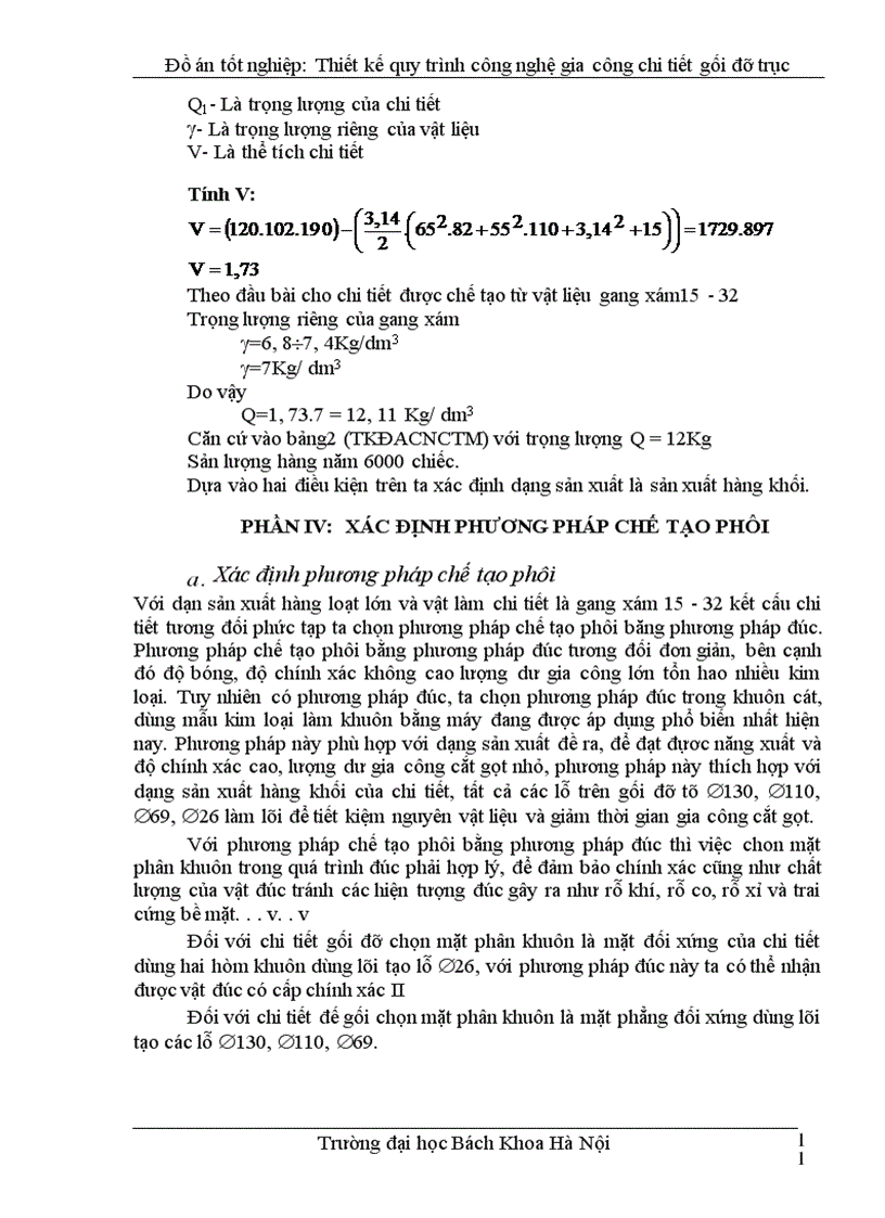 image for page Thiết kế quy trình công nghệ gia công chi tiết gối đỡ trục