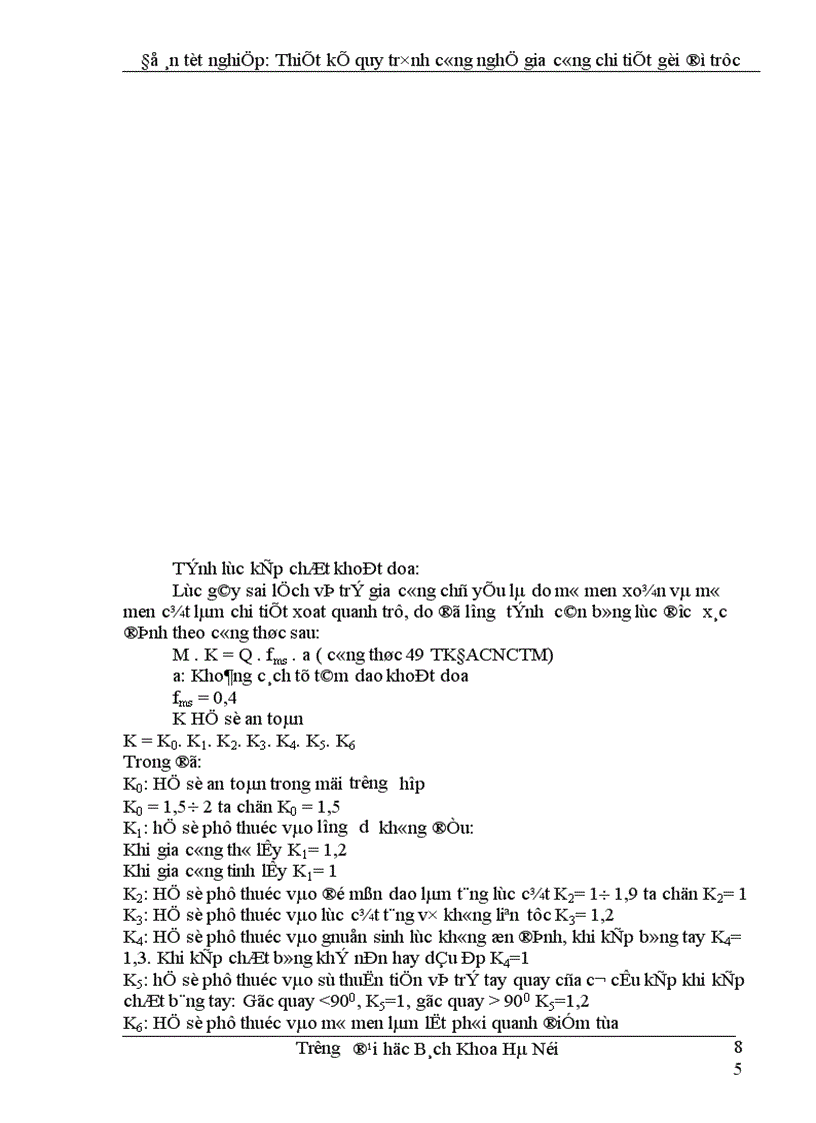 image for page Thiết kế quy trình công nghệ gia công chi tiết gối đỡ trục