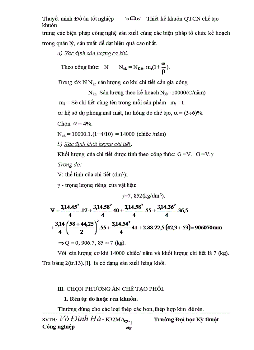 image for page Thiết kế công nghệ dập khuôn cắt vành biên và quy trình công nghệ gia công cối cắt vành biên phôi trục khuỷu TS180