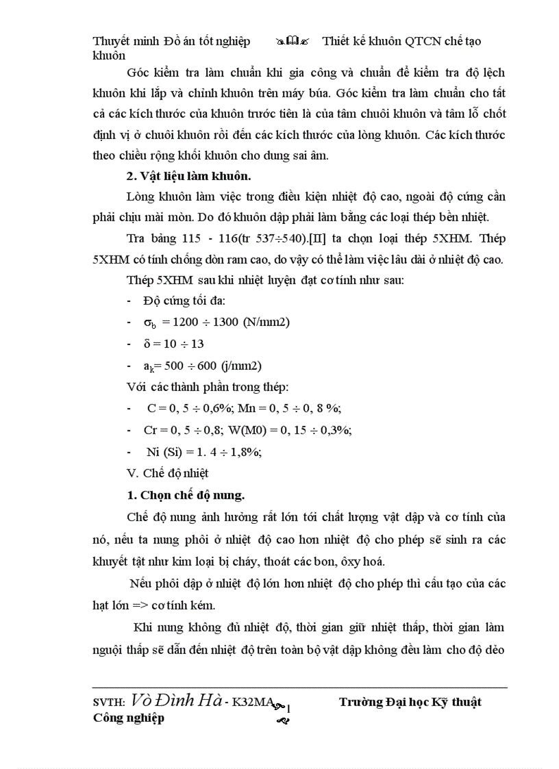 image for page Thiết kế công nghệ dập khuôn cắt vành biên và quy trình công nghệ gia công cối cắt vành biên phôi trục khuỷu TS180