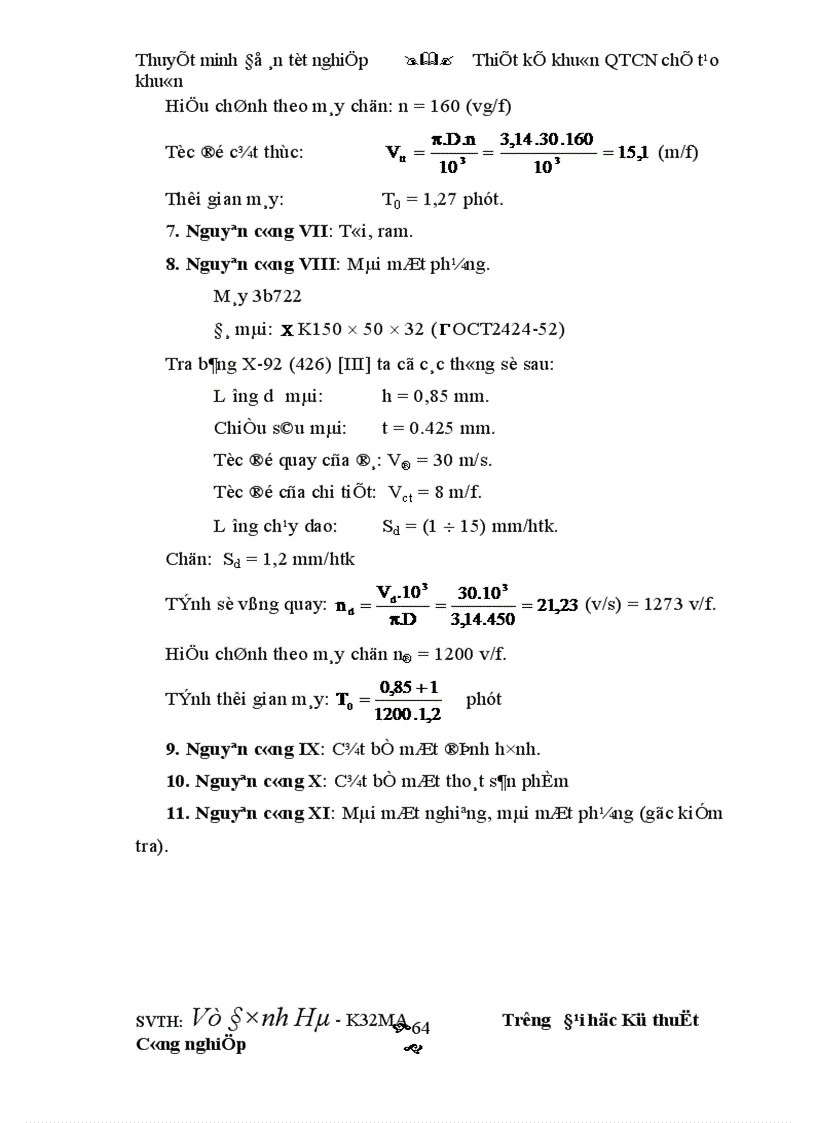 image for page Thiết kế công nghệ dập khuôn cắt vành biên và quy trình công nghệ gia công cối cắt vành biên phôi trục khuỷu TS180
