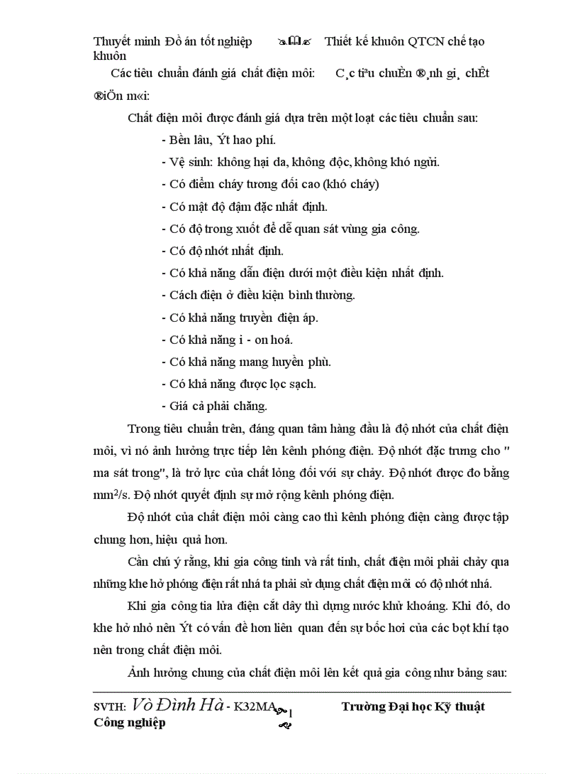 image for page Thiết kế công nghệ dập khuôn cắt vành biên và quy trình công nghệ gia công cối cắt vành biên phôi trục khuỷu TS180