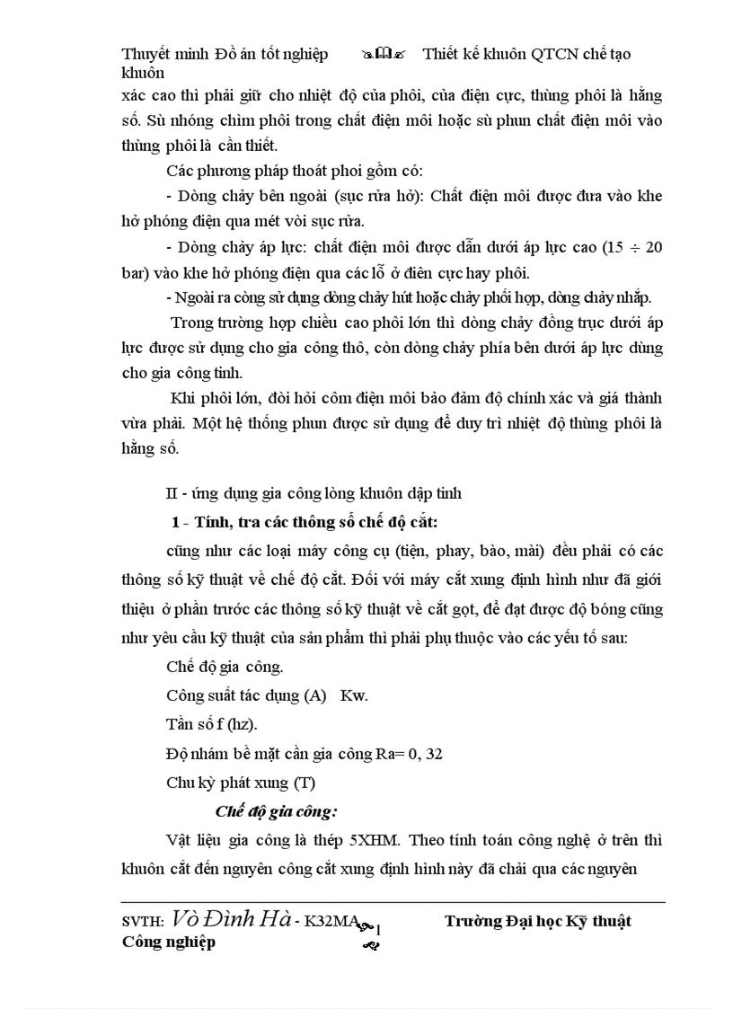image for page Thiết kế công nghệ dập khuôn cắt vành biên và quy trình công nghệ gia công cối cắt vành biên phôi trục khuỷu TS180