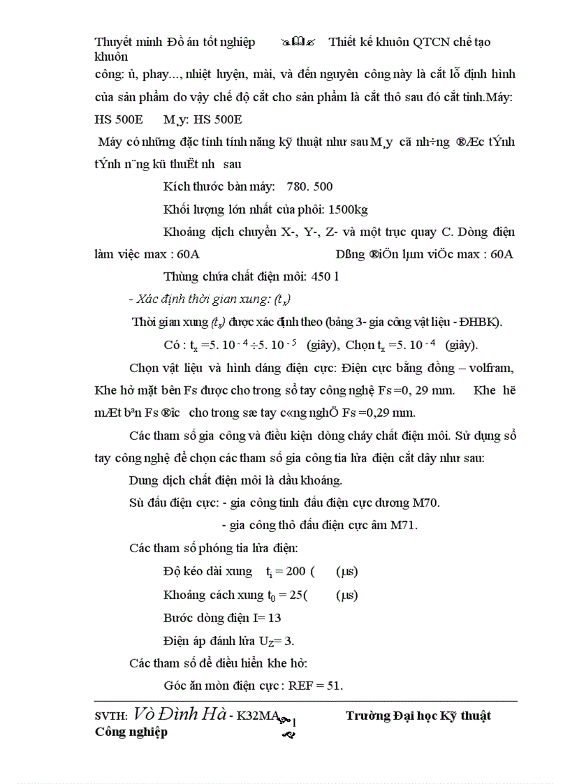 image for page Thiết kế công nghệ dập khuôn cắt vành biên và quy trình công nghệ gia công cối cắt vành biên phôi trục khuỷu TS180