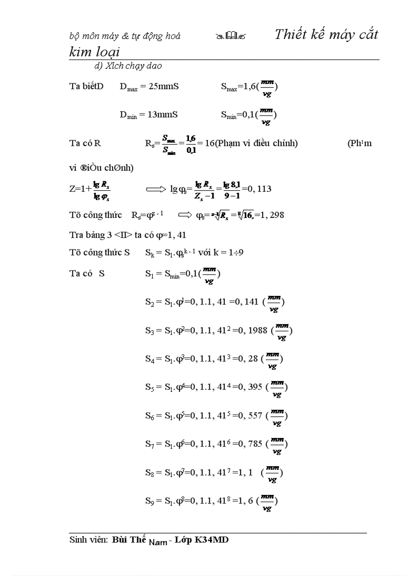 image for page Thiết kế máy cắt kim loại