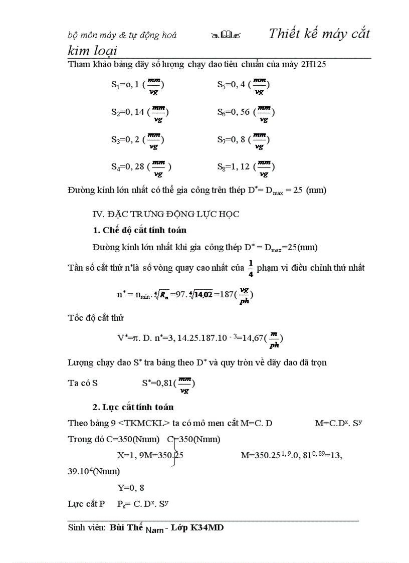 image for page Thiết kế máy cắt kim loại