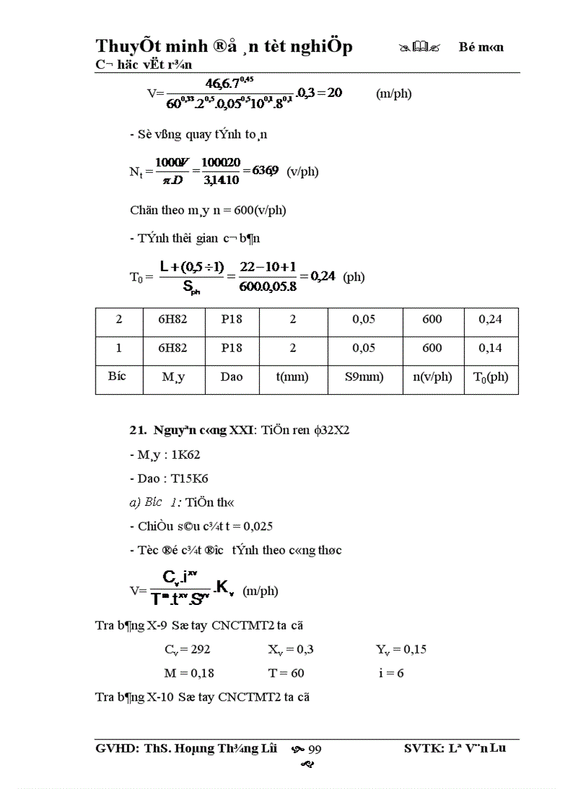 image for page Tính toán sức bền và lập quy trình công nghệ ra công trục khuỷu HONDA 1600 1
