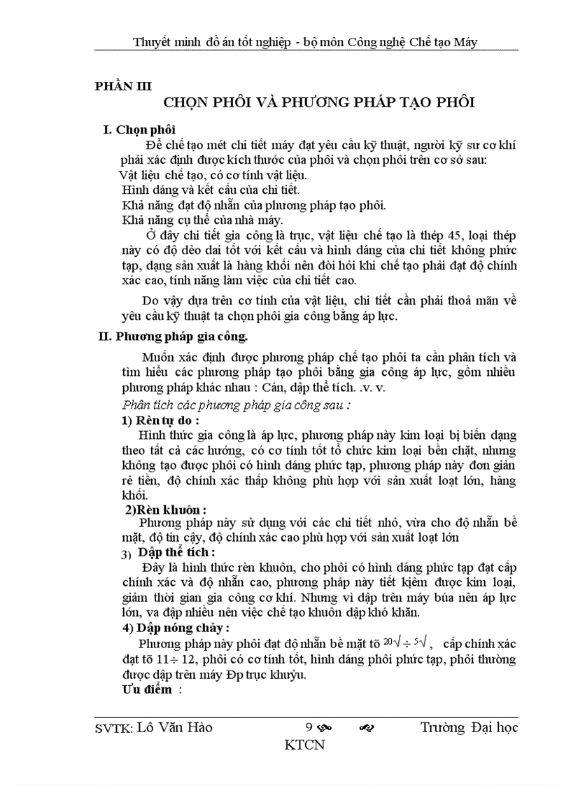 image for page Lập quy trình công nghệ gia công chi tiết trục vít