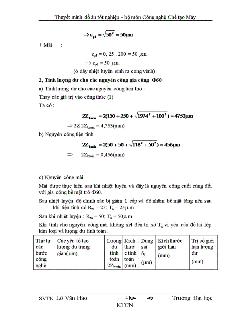 image for page Lập quy trình công nghệ gia công chi tiết trục vít