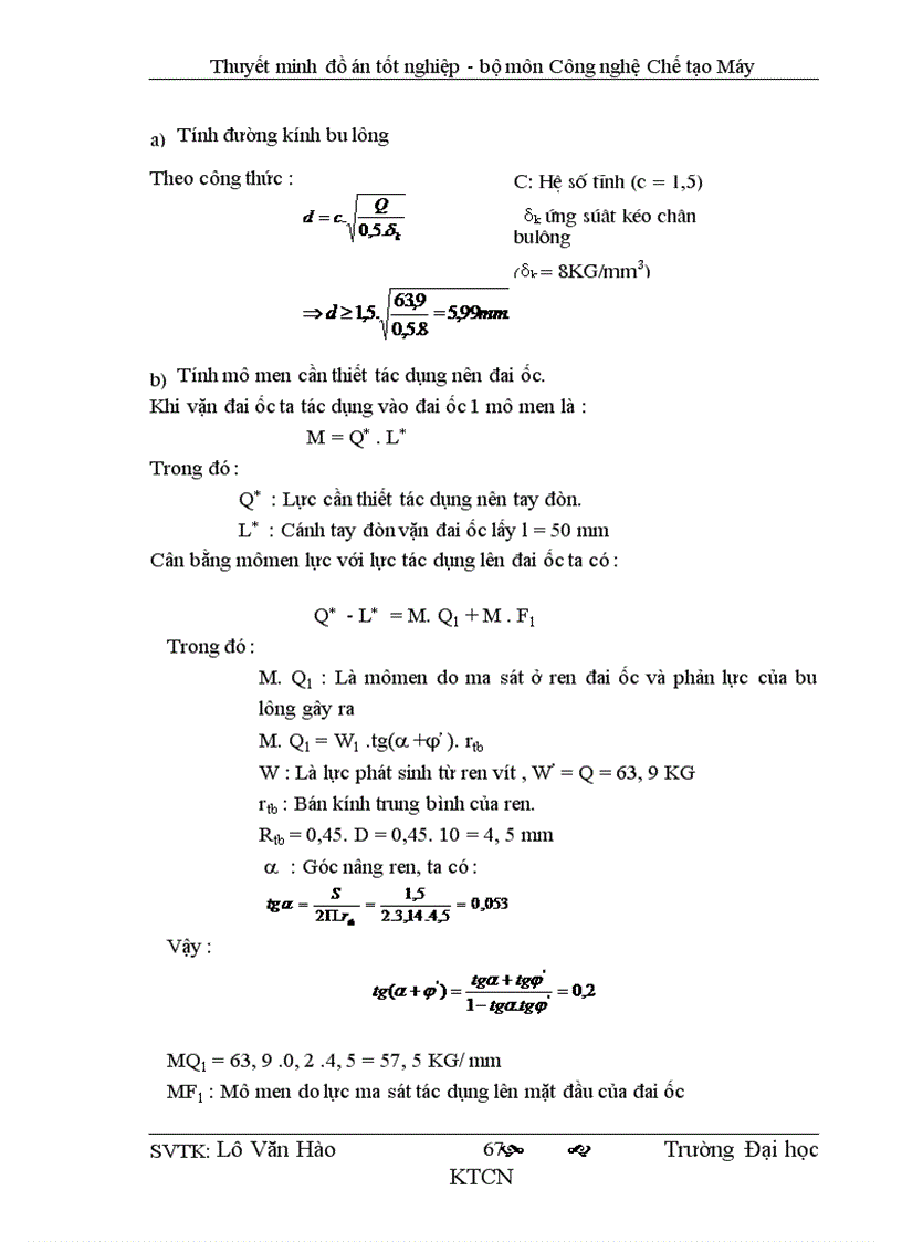 image for page Lập quy trình công nghệ gia công chi tiết trục vít