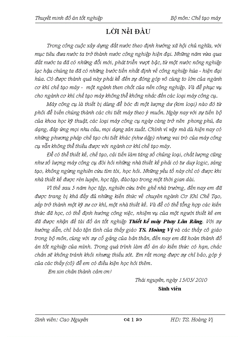 image for page Thiết kế máy Phay Lăn Răng