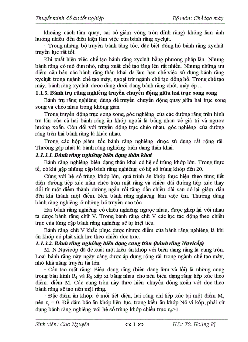 image for page Thiết kế máy Phay Lăn Răng