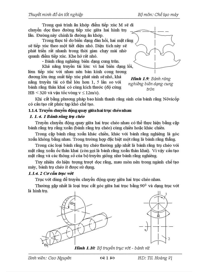 image for page Thiết kế máy Phay Lăn Răng