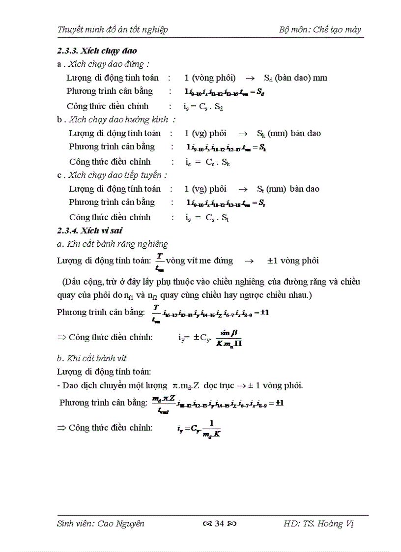 image for page Thiết kế máy Phay Lăn Răng