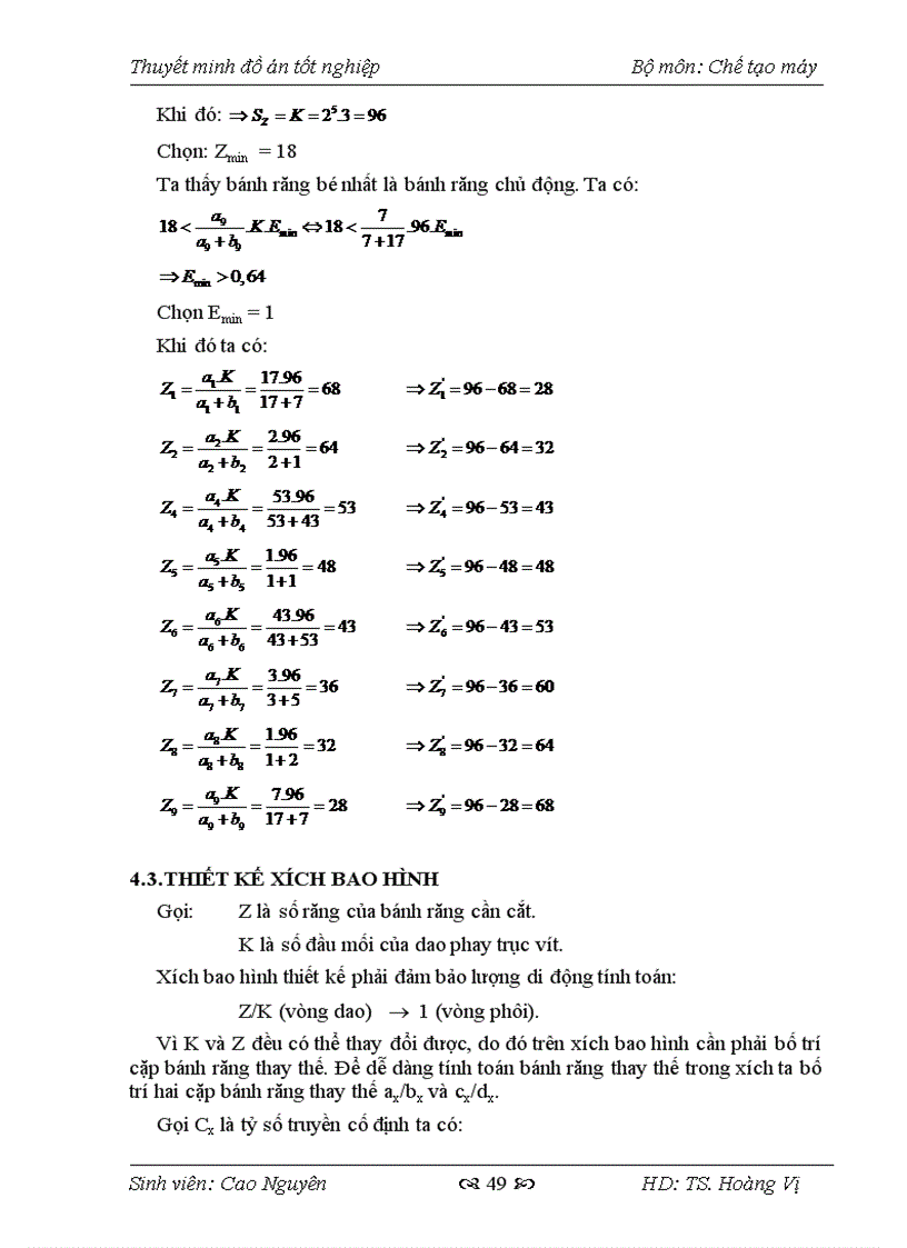 image for page Thiết kế máy Phay Lăn Răng