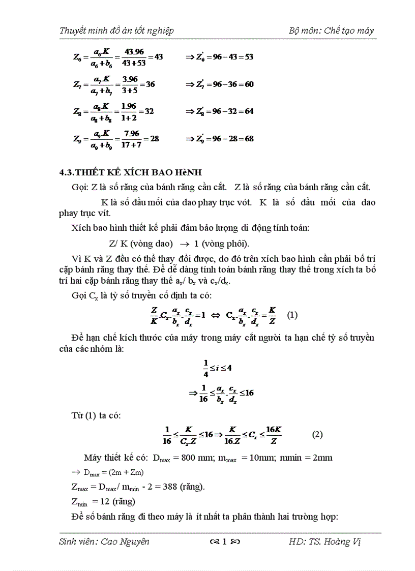 image for page Thiết kế máy Phay Lăn Răng