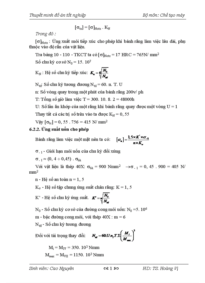 image for page Thiết kế máy Phay Lăn Răng