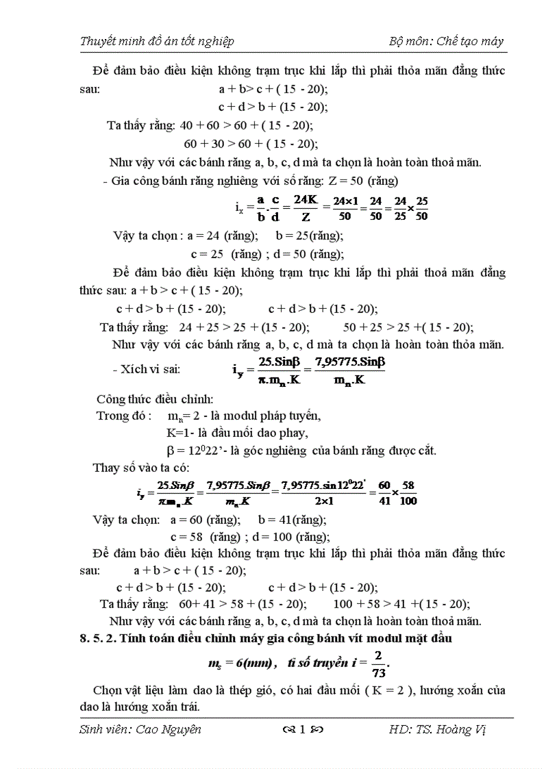 image for page Thiết kế máy Phay Lăn Răng