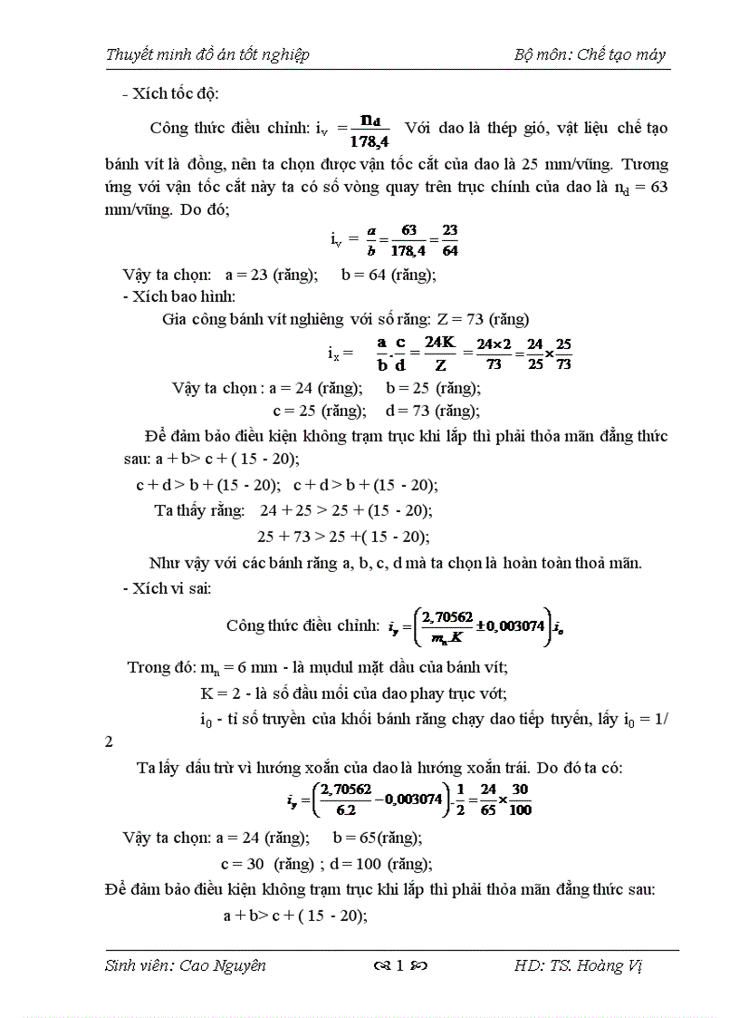 image for page Thiết kế máy Phay Lăn Răng