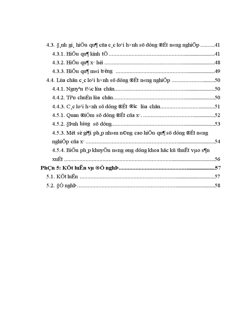 image for page Đánh giá hiệu quả các loại hình sử dụng đất nông nghiệp xã lộc hoà thành phố nam định tỉnh nam định
