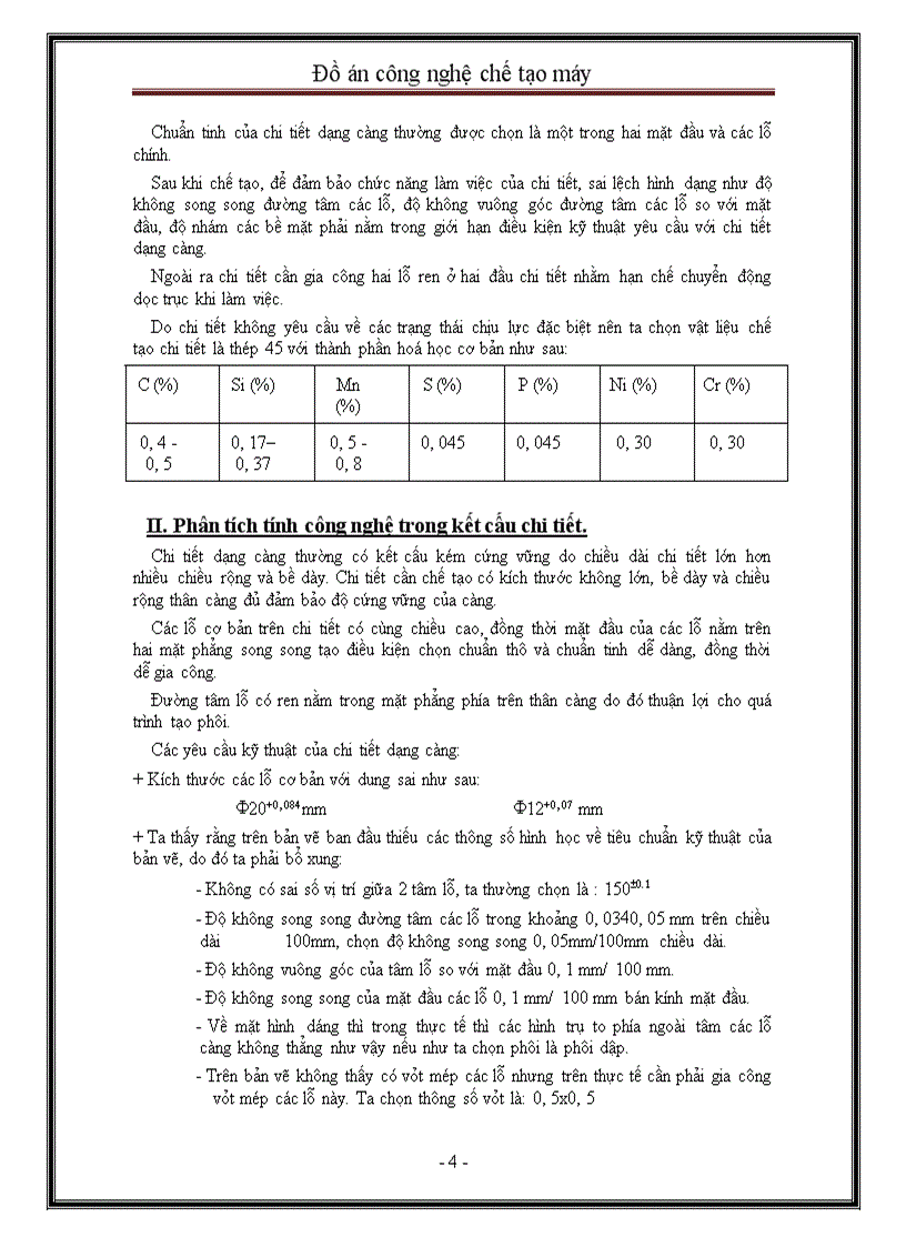 image for page Phân tích tính công nghệ trong kết cấu chi tiết 1