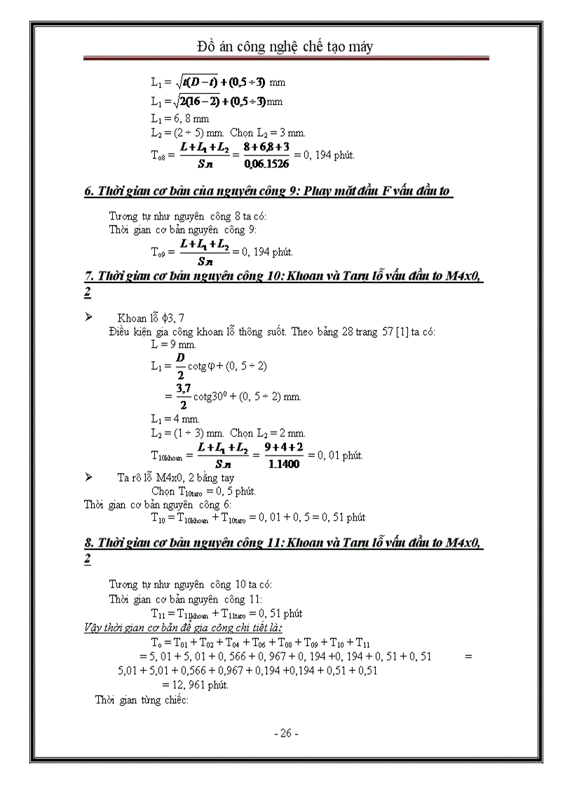 image for page Phân tích tính công nghệ trong kết cấu chi tiết 1