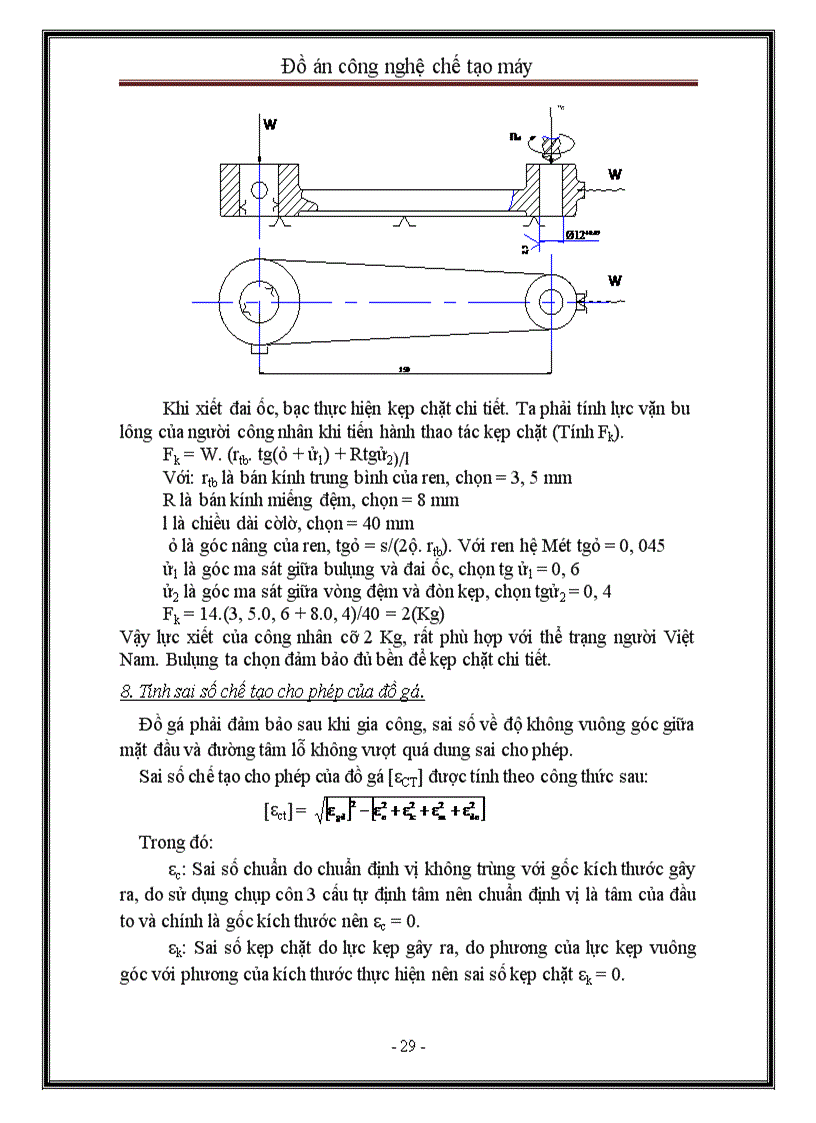 image for page Phân tích tính công nghệ trong kết cấu chi tiết 1