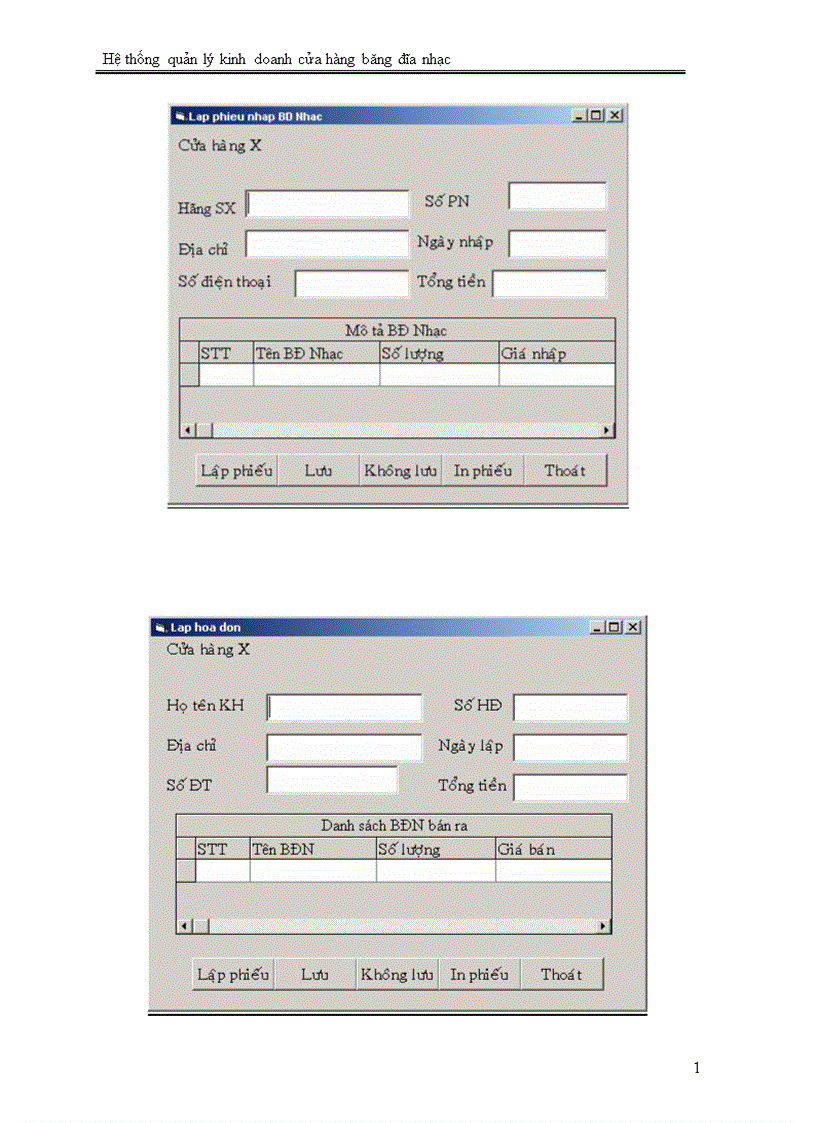 image for page Hệ thống quản lý kinh doanh cửa hàng băng đĩa nhạc