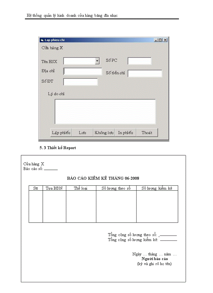 image for page Hệ thống quản lý kinh doanh cửa hàng băng đĩa nhạc
