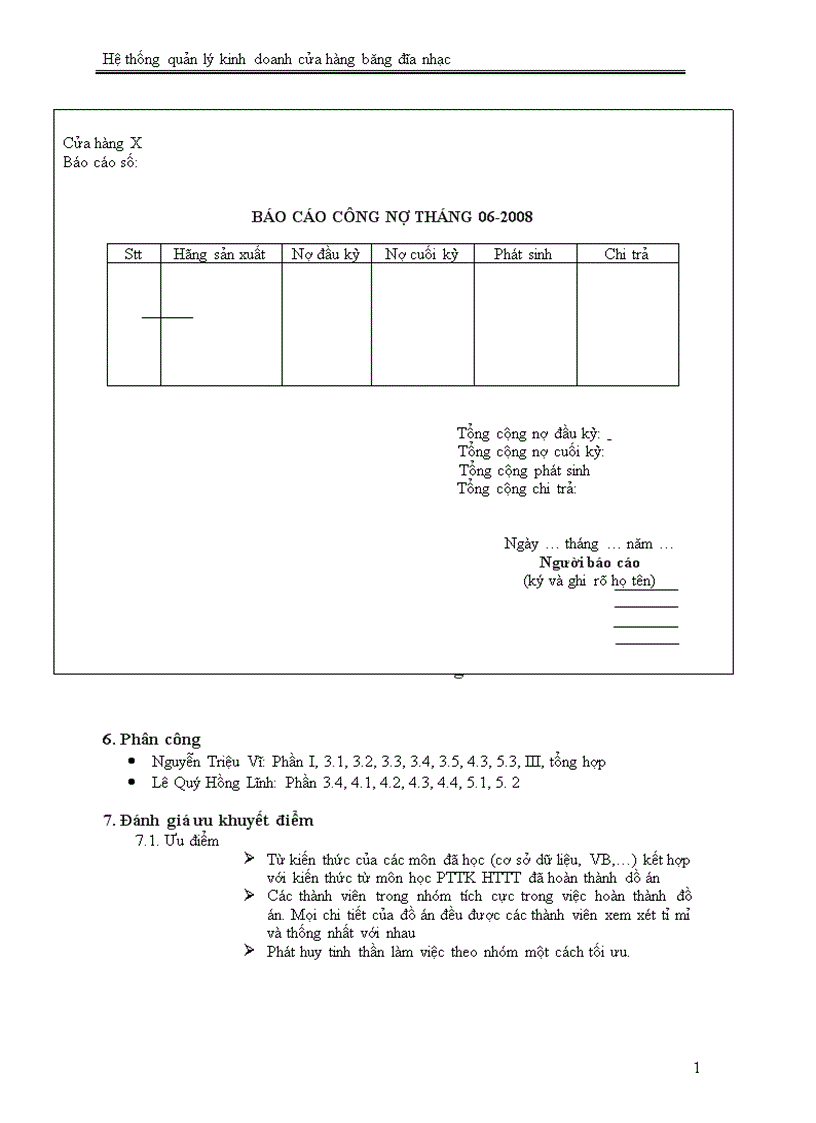 image for page Hệ thống quản lý kinh doanh cửa hàng băng đĩa nhạc