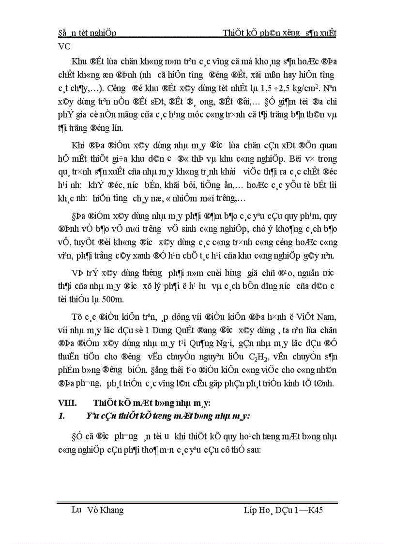 image for page Thiết kế phân xưởng sản xuất VC