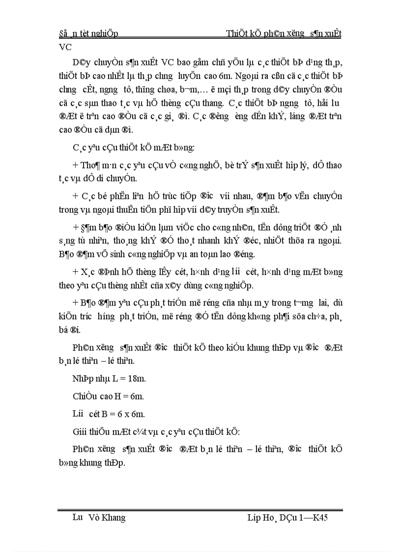 image for page Thiết kế phân xưởng sản xuất VC