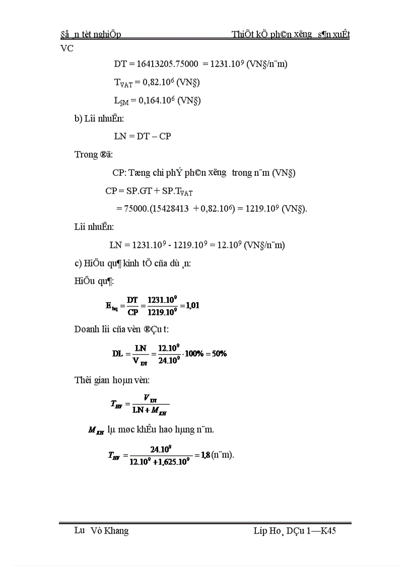 image for page Thiết kế phân xưởng sản xuất VC
