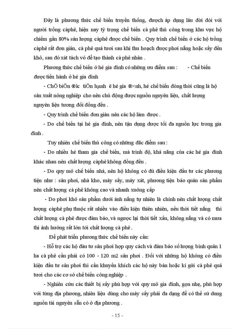 image for page Phát triển công nghiệp chế biến ở Việt Nam nhằm tăng sức cạnh tranh của cà phê xuất khẩu