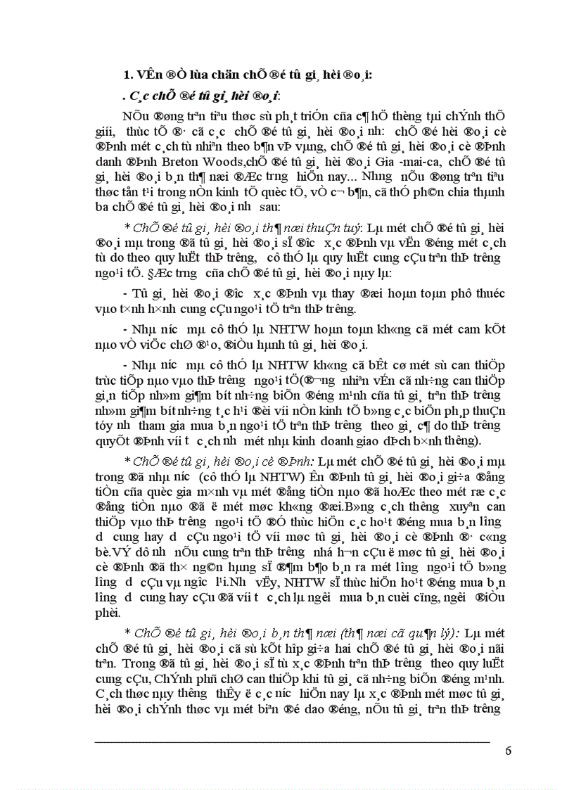 image for page Tỷ giá hối đoái mối quan hệ với cán cân thanh toán quốc tế và giải pháp để hoàn thiện chính sách tỷ giá ở Việt Nam 1