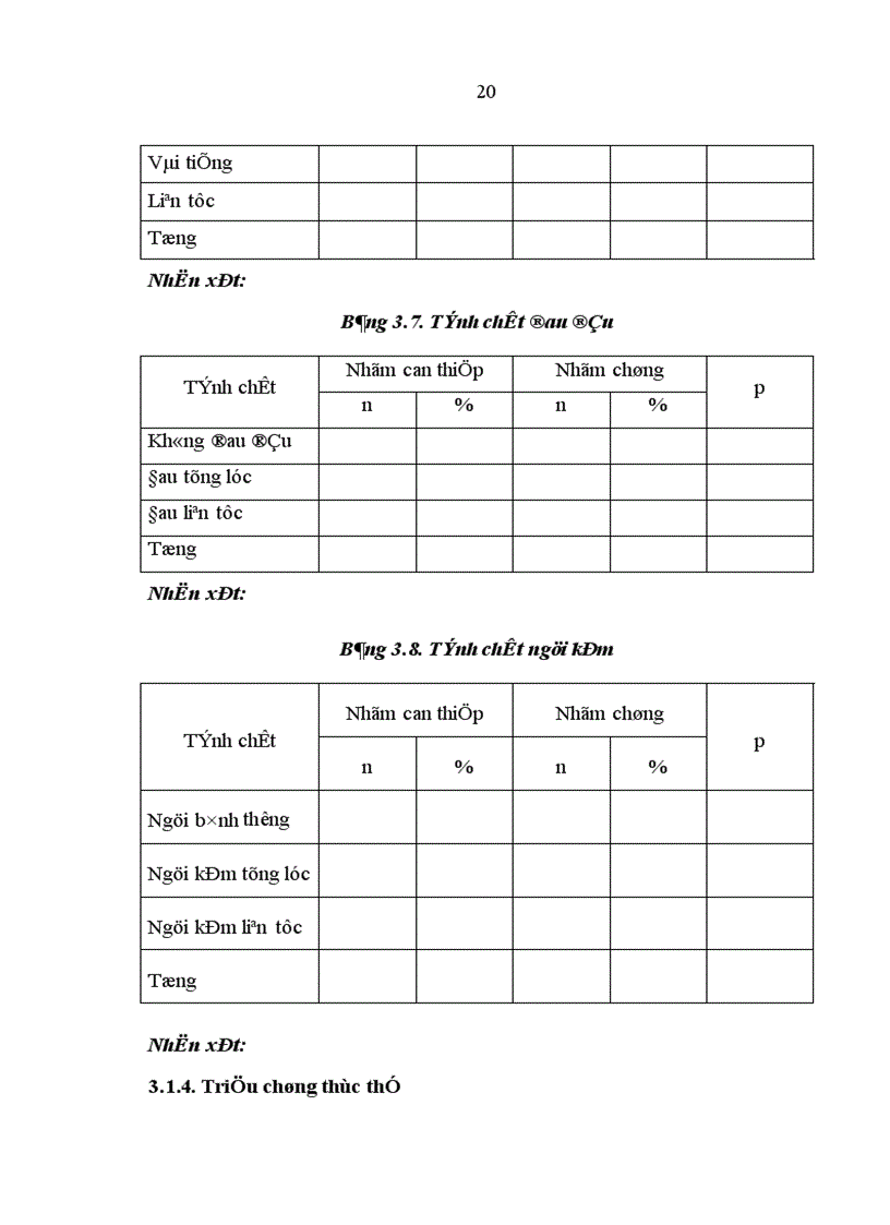 image for page Nghiên cứu đặc điểm dị hình vách ngăn mũi và đánh giá kết quả phẫu thuật nội soi chỉnh hình vách ngăn tại bệnh viện Tai Mũi Họng Trung ương
