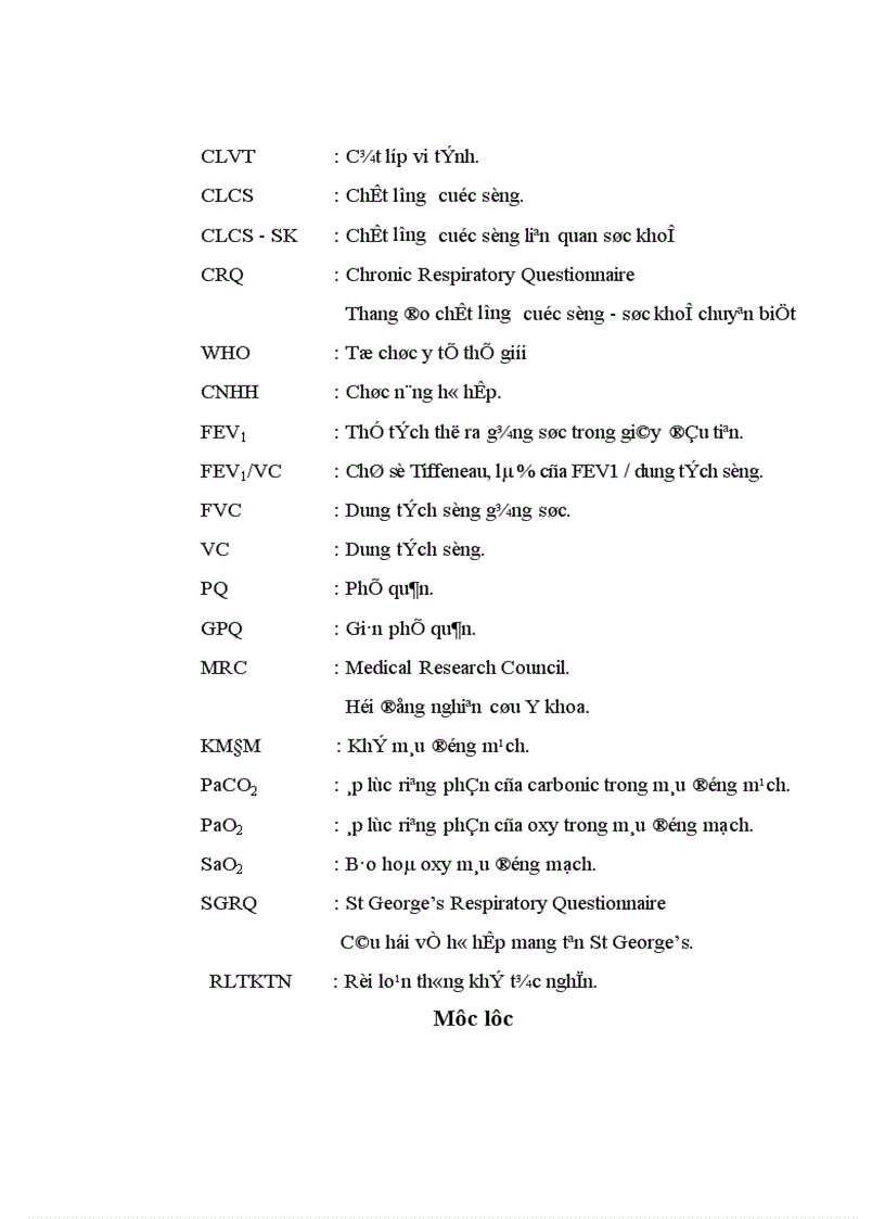 image for page Đo lường chỉ số CLCS SK ở bệnh nhân đợt cấp giãn phế quản điều trị tại khoa Hô hấp Bệnh viện Bạch Mai bằng bộ câu hỏi St George s phiên bản tiếng Việt