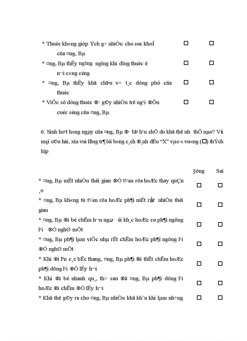 image for page Đo lường chỉ số CLCS SK ở bệnh nhân đợt cấp giãn phế quản điều trị tại khoa Hô hấp Bệnh viện Bạch Mai bằng bộ câu hỏi St George s phiên bản tiếng Việt