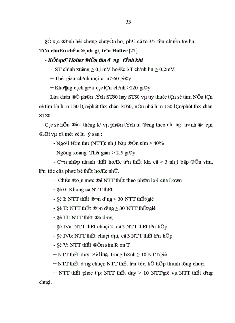 image for page Nghiên cứu sự biến đổi đoạn ST ở bệnh nhân có hội chứng chuyển hóa bằng Holter điện tim 24 giờ